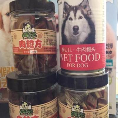 狗狗愛牛肉28元組合 北京寵物主的高性價比之選